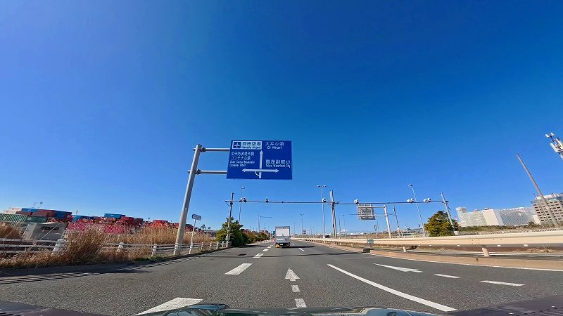 東京ゲートブリッジ